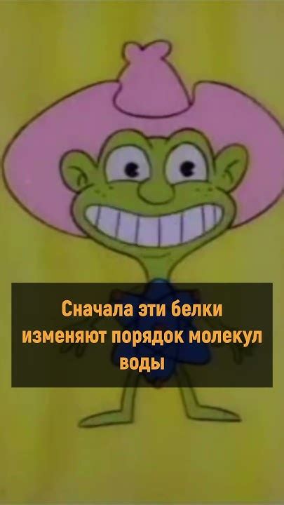 Угроза для сельского хозяйства