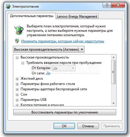 Удаление Microsoft Visual C++ 2005: инструкция