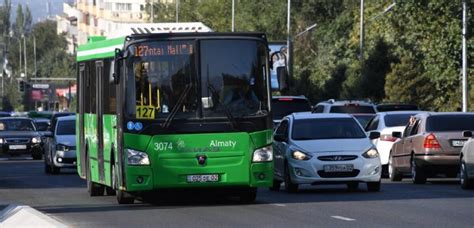 Удобства на борту автобусов