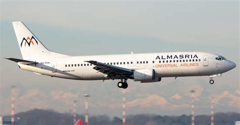 Удобство комбинирования багажа при полетах с авиакомпанией Almasria Universal Airlines