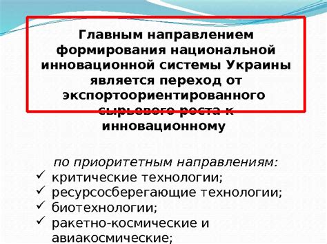 Улучшения и перспективы развития инновационной речевой системы от Яндекса