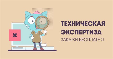 Улучшите работу вашей навигации с помощью полезных рекомендаций