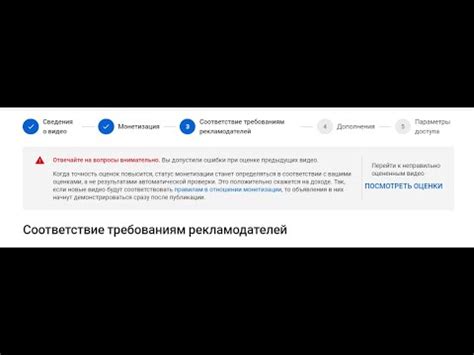 Уменьшение времяпотребления контента