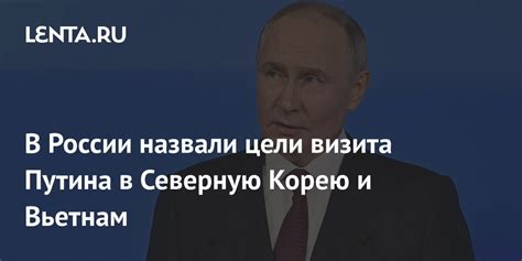 Уникальные рекомендации для успешного оформления визита в Корею из России