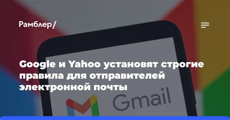 Уникальный раздел: Привилегии почты "Жаворонки" для отправителей и получателей