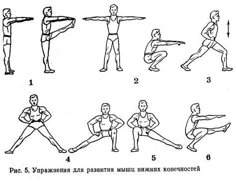 Упражнения для развития силы рук