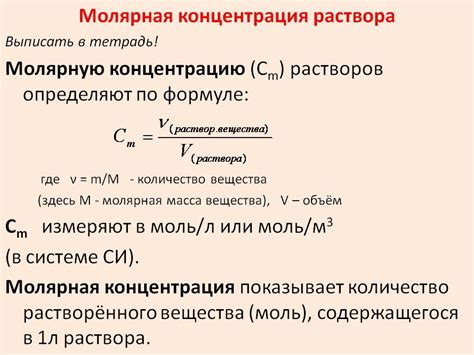 Усиление концентрации на задаче