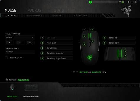 Установка ПО Razer Synapse