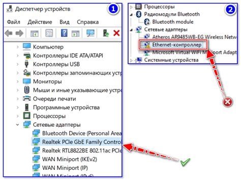 Установка драйверов для оптоволоконной сетевой карты