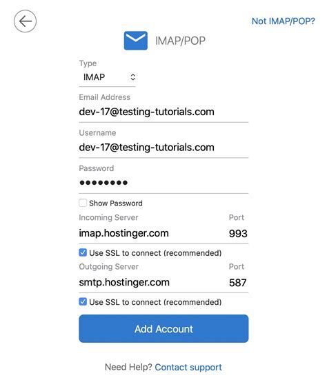 Установка и настройка IMAP в Outlook