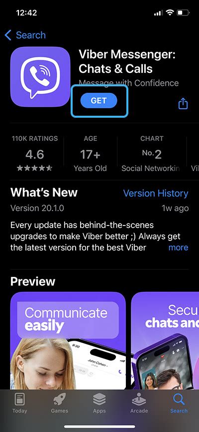 Установка и регистрация приложения Viber на iPhone 11