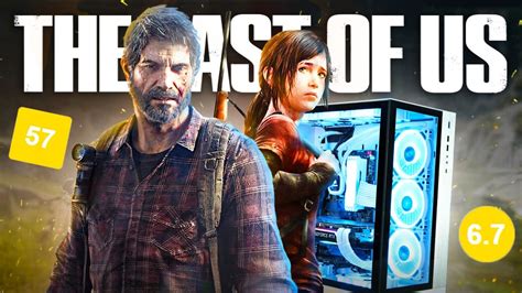 Установка нового патча для игры The Last of Us на ПК