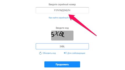 Установка приложения Алисы Лайт на iPhone: подробное руководство