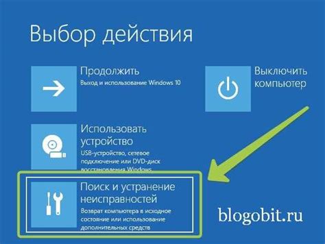 Установка устройства в автомобиле: пошаговые действия и подробные инструкции