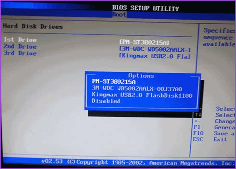 Установка флешки в BIOS