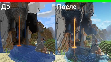 Установка шейдеров в Minecraft: инструкция по шагам