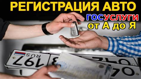 Установка энергоблока в автомобиль: все, что вам нужно знать