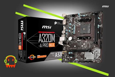 Установка BIOS на плату MSI A320M