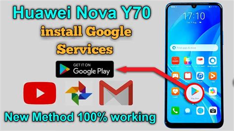 Установка Google Play Маркет на смартфон Huawei Nova Y70 Play