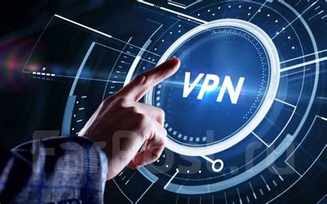 Установка VPN на устройства