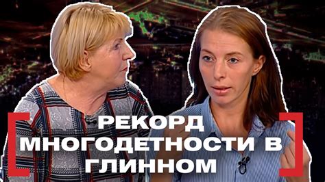 Установление родительства