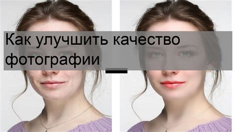 Ухудшает качество продукта