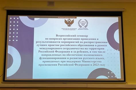 Участие во внеучебных мероприятиях и общественных инициативах