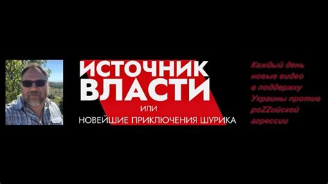 Факты и доказательства