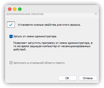 Финальные действия для полного отключения Cisco от интернета