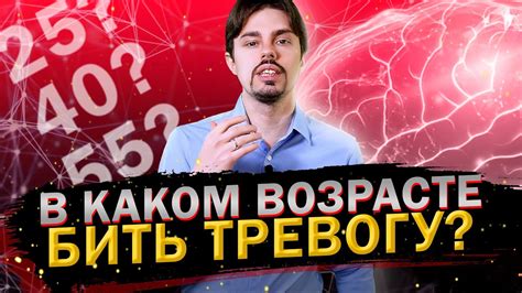 Функциональное ухудшение памяти и мыслительных способностей: поиск объяснений