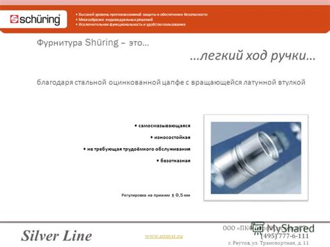 Функциональность и удобства благодаря AI DD