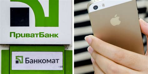 Функционал платежей через iPhone 6s