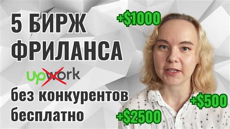 Хештеги с низкой конкуренцией