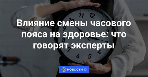 Что говорят эксперты о здоровье кротов