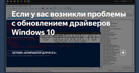 Что делать, если возникли проблемы после удаления сохраненных данных