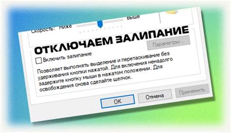 Что делать, если посуда залипла на нагретой стеклокерамике