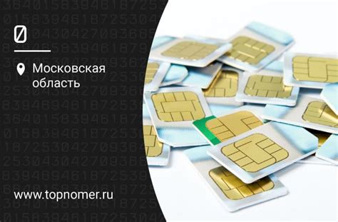 Что делать, если SIM-карта не определяется в устройстве