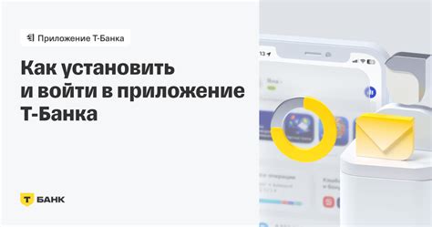 Что делать при возникновении проблем с оплатой