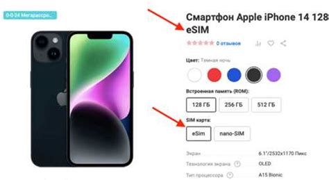 Что может быть причиной недоставки смс на почту iCloud