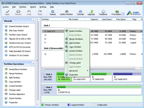 Шаги для исключения Disk 0 Partition 1: советы и инструкции