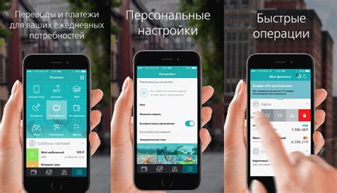 Шаги для подключения оплаты через мобильный телефон МТС на устройстве iPhone