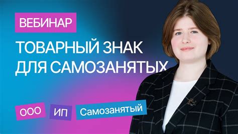 Шаги и особенности процедуры