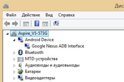 Шаги по освобождению вашего смартфона от лишних подключенных устройств