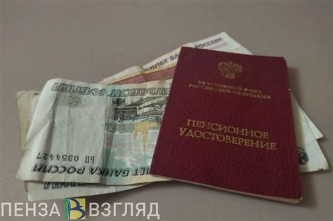 Шаги по увеличению выплат