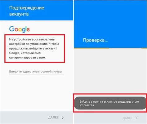 Шаг 1: Войдите в раздел "Настройки" на вашем устройстве