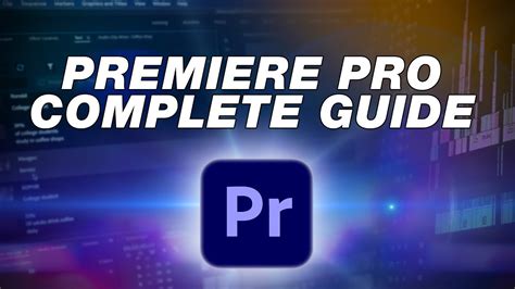 Шаг 1: Запустите Adobe Premiere Pro