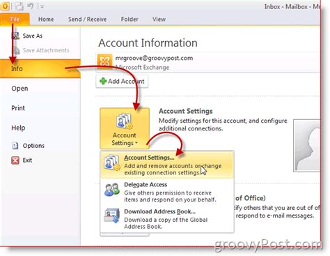 Шаг 1: Открытие программы Outlook 2010