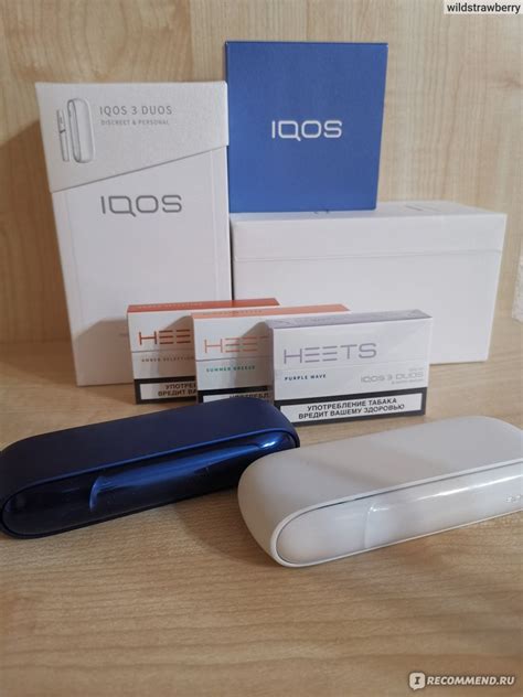 Шаг 1: Подготовка к перезагрузке Iqos 3 duos