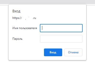 Шаг 1: Проверьте правильность ввода логина и пароля