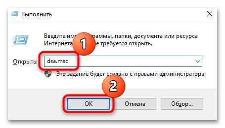 Шаг 1: Скачайте необходимый программный пакет